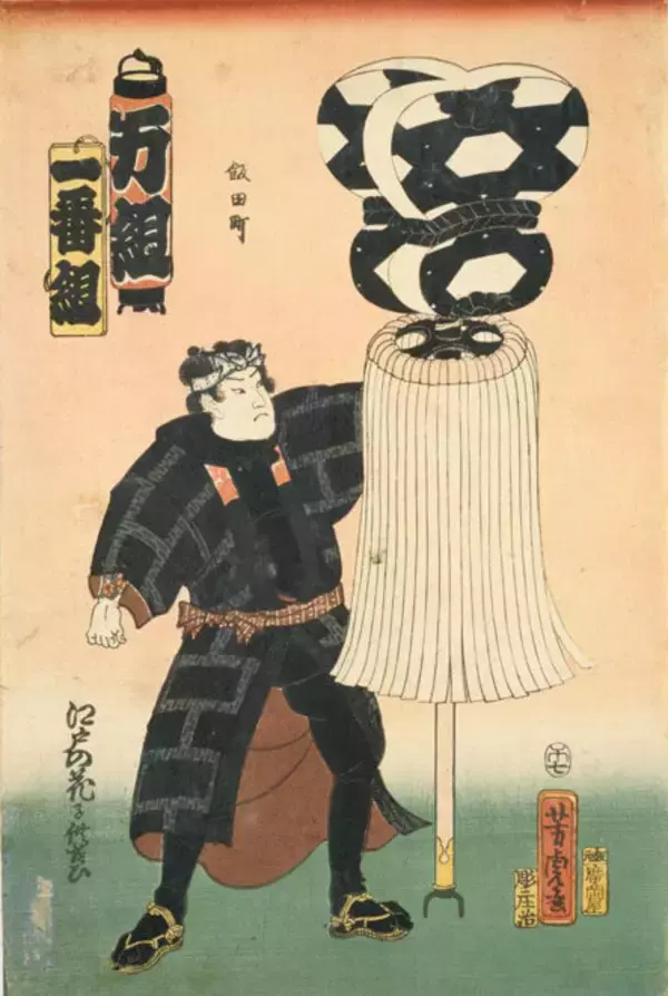 「江戸時代のみんなのあこがれ「火消」。火消同士の縄張り争いや喧嘩もしばしば」の画像