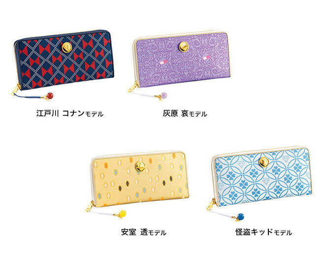 京都の伝統工芸×名探偵コナン！キャラクターをイメージした西陣織 長 
