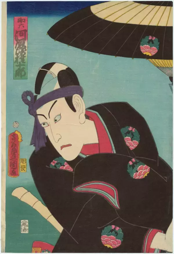 「流行色は歌舞伎から…。江戸時代の女性ファッションはどのように楽しんでいた？」の画像