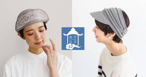 普通におしゃれ なりきり仏像スタイル第2弾はキャワワな ぼさつニットバイザー 17年9月28日 エキサイトニュース 普通におしゃれ なりきり仏像スタイル第2弾はキャワワな ぼさつニットバイザー 17年9月28日 エキサイトニュース