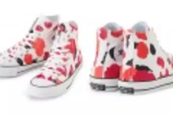 「日の丸コンバース！日本国旗を大胆にデザインしたオールスター「ALL STAR 100 HNMR HI」登場」の画像