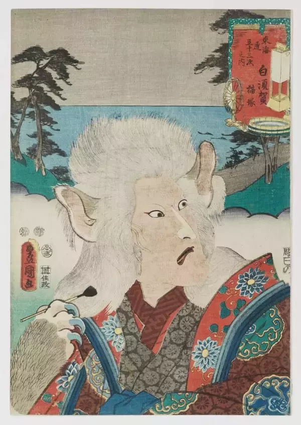 「妖怪だけど憎みきれない！江戸・明治期の絵師たちが描いた「化け猫」「猫又」作品まとめ」の画像