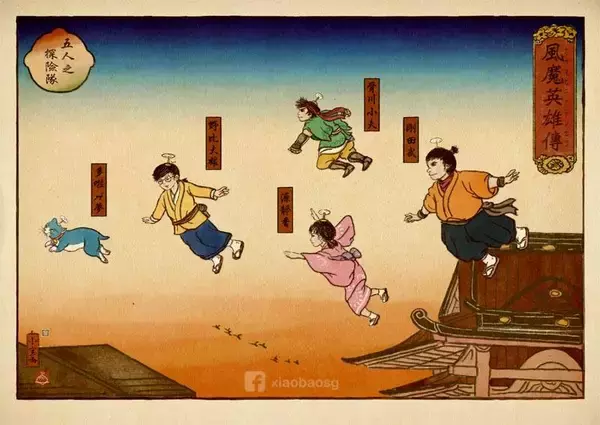 猫感がつよいwww 浮世絵チックなドラえもんたち、お江戸の空を飛ぶ♪