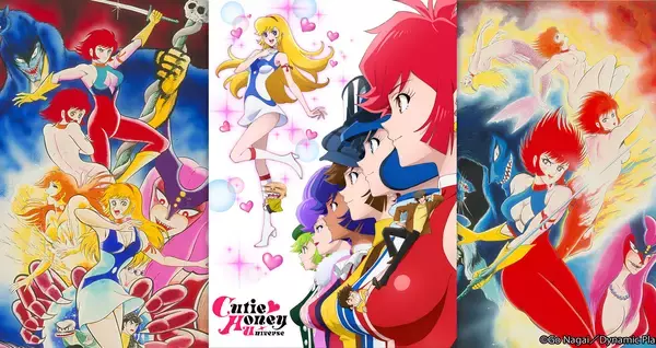 2018年に放送！永井豪の人気作「キューティーハニー」がテレビアニメで帰ってくる！