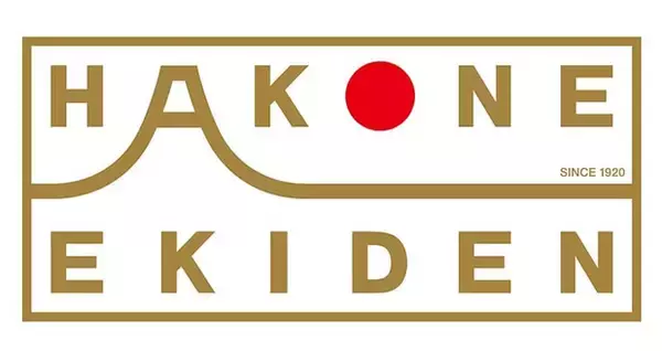 スマホもOK！ついに箱根駅伝がインターネット生配信されることに。史上初