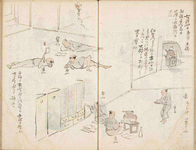 呑んでばっかwww 江戸時代の下級武士のリアルな暮らしを記した貴重な絵日記「石城日記」