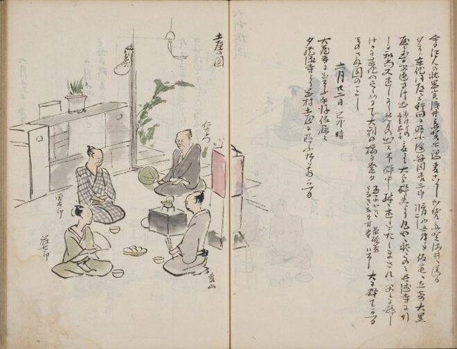 呑んでばっかwww 江戸時代の下級武士のリアルな暮らしを記した貴重な絵日記「石城日記」