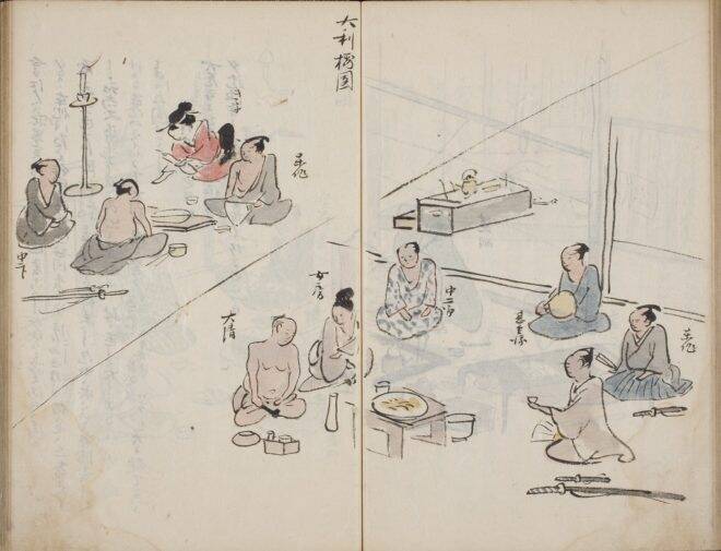 呑んでばっかwww 江戸時代の下級武士のリアルな暮らしを記した貴重な絵日記「石城日記」