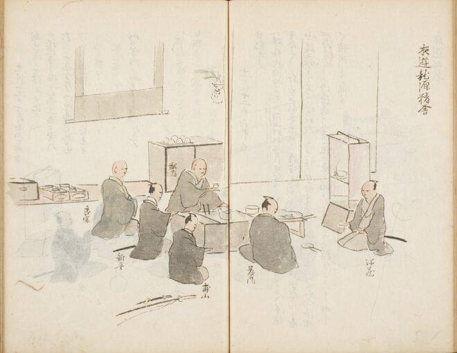 呑んでばっかwww 江戸時代の下級武士のリアルな暮らしを記した貴重な絵日記「石城日記」