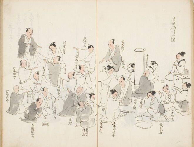 呑んでばっかwww 江戸時代の下級武士のリアルな暮らしを記した貴重な絵日記「石城日記」