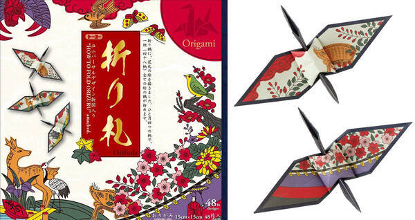 ステキな折り鶴が作れるっ 花札の絵柄を折り紙のデザインに使った 折り札 18年1月13日 エキサイトニュース