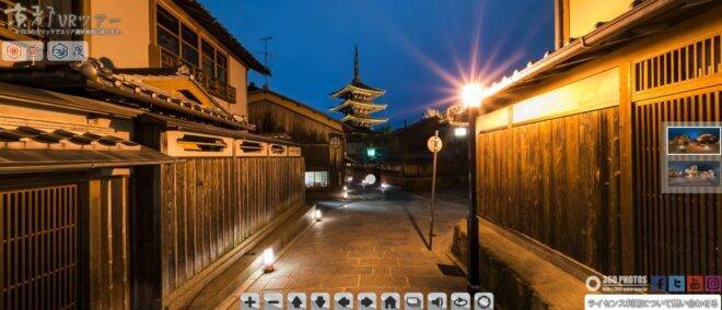 Vrで京都をぐいんぐいん 超高画質な360 パノラマで京都を楽しめる 京都vrツアー 18年1月16日 エキサイトニュース