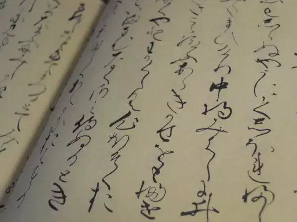 「芸能スキャンダル級！？源氏物語の主人公・光源氏の3人の子供は、実はかなり複雑」の画像