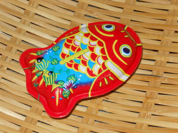 歴史上の大事件との関係 ロングセラー商品 ブリキ金魚 の誕生秘話 知ってますか 18年2月5日 エキサイトニュース