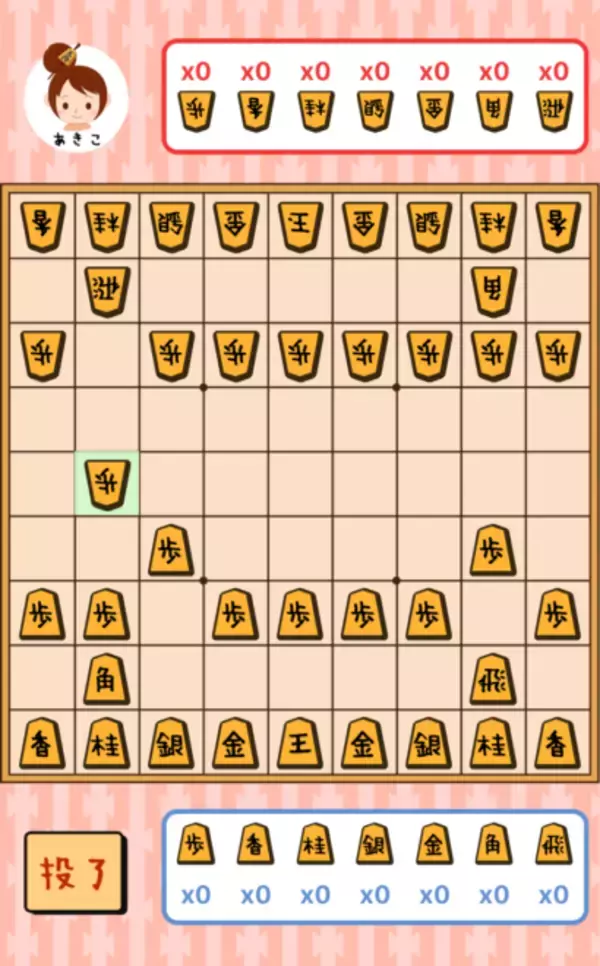 「これは暇つぶしに使える！LINEで手軽に将棋ソフトPonanzaと対戦できる機能をローソン公式が公開」の画像