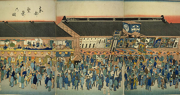 江戸時代の暮らしを参考に 粋な立ち居振る舞いを身につけよう 公共の場でのふるまい編 18年3月8日 エキサイトニュース 江戸時代の暮らしを参考に 粋な立ち居振る舞いを身につけよう 公共の場でのふるまい編 18年3月8日 エキサイトニュース