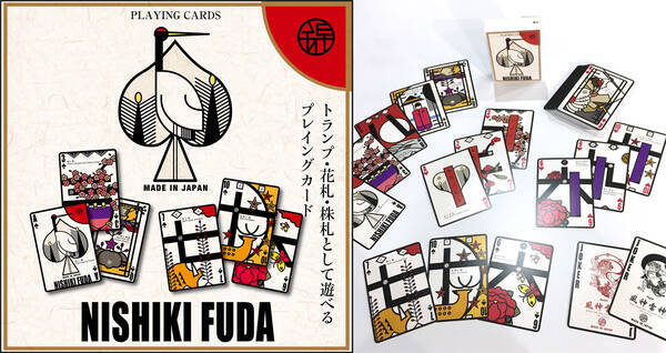 ジョーカーは風神雷神 花札にもトランプにもなる素敵デザインの 錦札 18年4月9日 エキサイトニュース ジョーカーは風神雷神 花札にもトランプにもなる素敵デザインの 錦札 18年4月9日 エキサイトニュース