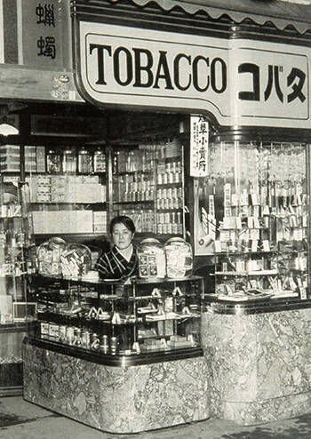 観覧100円♪大正〜昭和時代の生活・文化を振り返る展覧会「モボ・モガが見たトーキョー 」開催