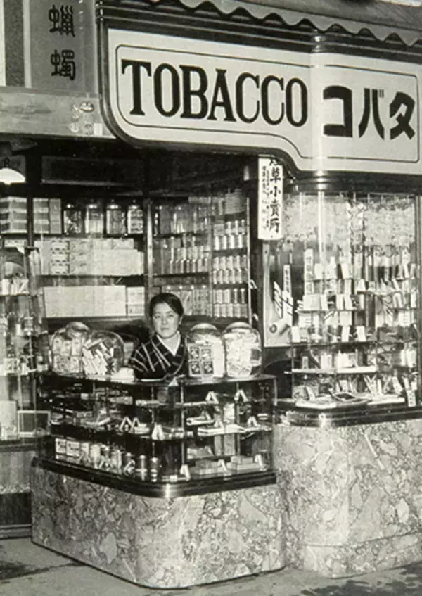 「観覧100円♪大正〜昭和時代の生活・文化を振り返る展覧会「モボ・モガが見たトーキョー 」開催」の画像