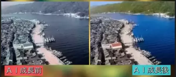 「人工知能（AI）を利用して白黒映像を自動でカラー化する技術をNHKが一般公開！」の画像