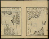 「貴重な資料！着物の友禅染めの歴史と誕生当時の貴重な古文書「友禅ひいながた」を一挙公開！」の画像2