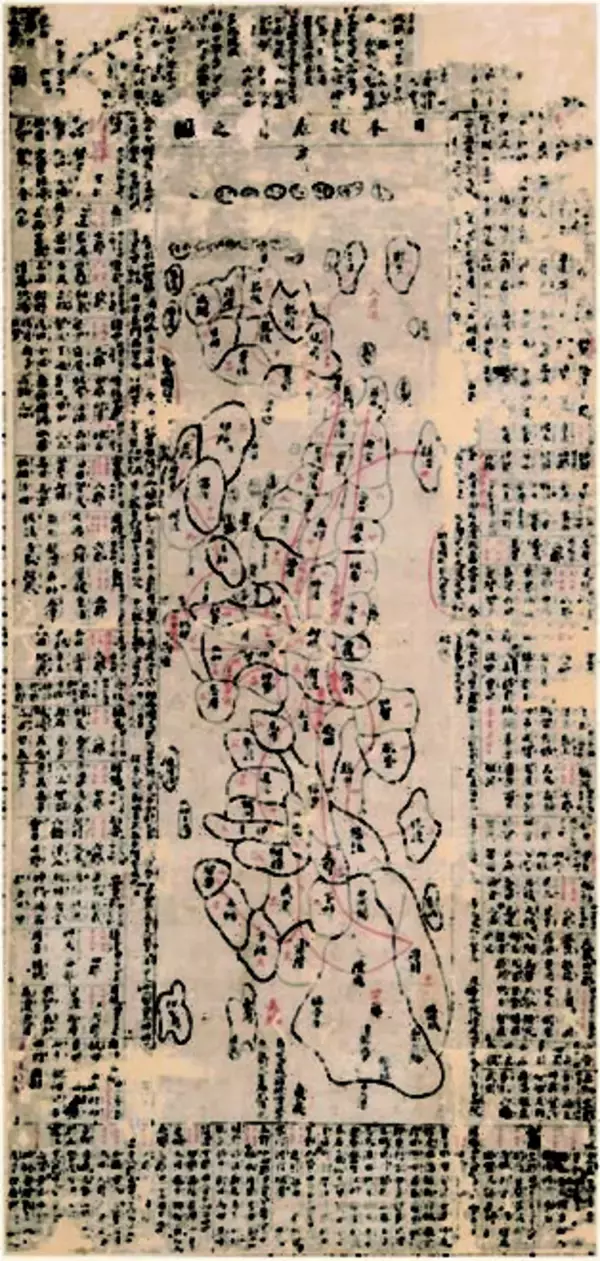 「[新発見] 九州〜東北ほぼ全域！室町時代に描かれた日本最古級の地図が発見されました」の画像