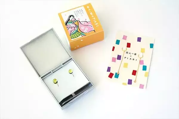 「ちはやぶる…百人一首の歌をイメージした京ガラスのイヤリングが素敵！」の画像