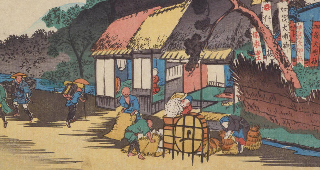 江戸時代の庶民にも名字があった 名字に込められた土地と人との大切な関係 18年7月9日 エキサイトニュース