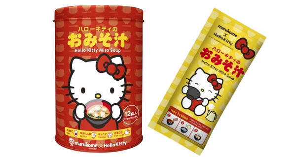 パケ買いしちゃうやつ キティちゃんがマルコメと初コラボで ハローキティのおみそ汁 発売 18年7月2日 エキサイトニュース
