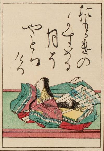 男女が性転換し成長する異色の王朝文学 とりかへばや物語 にはさらに古い原典があった 18年7月日 エキサイトニュース