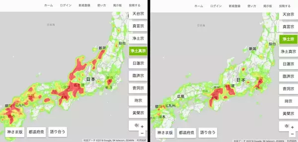 「神さまマップに続き！日本全国のお寺の宗派の分布を見える化した「寺院宗派マップ」をホトカミが超速公開」の画像
