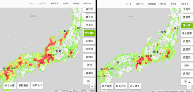 神さまマップに続き！日本全国のお寺の宗派の分布を見える化した「寺院宗派マップ」をホトカミが超速公開