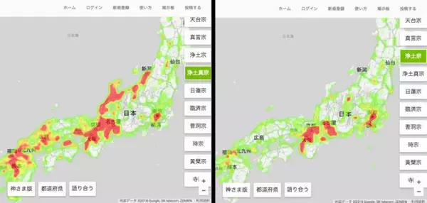 「神さまマップに続き！日本全国のお寺の宗派の分布を見える化した「寺院宗派マップ」をホトカミが超速公開」の画像