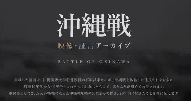 カラーもあります！昭和初期の日本を撮影したノスタルジックな貴重映像をまとめました