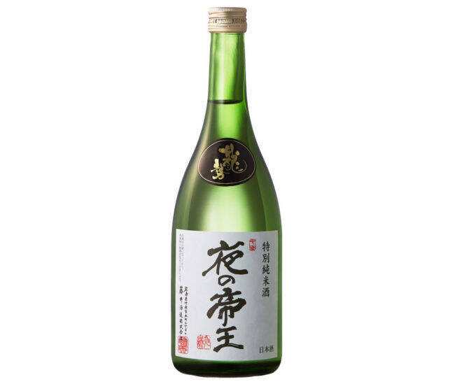 みんな自由すぎるぞ 笑 やたら攻めてる日本酒の名前ランキング が公開されました 18年7月25日 エキサイトニュース