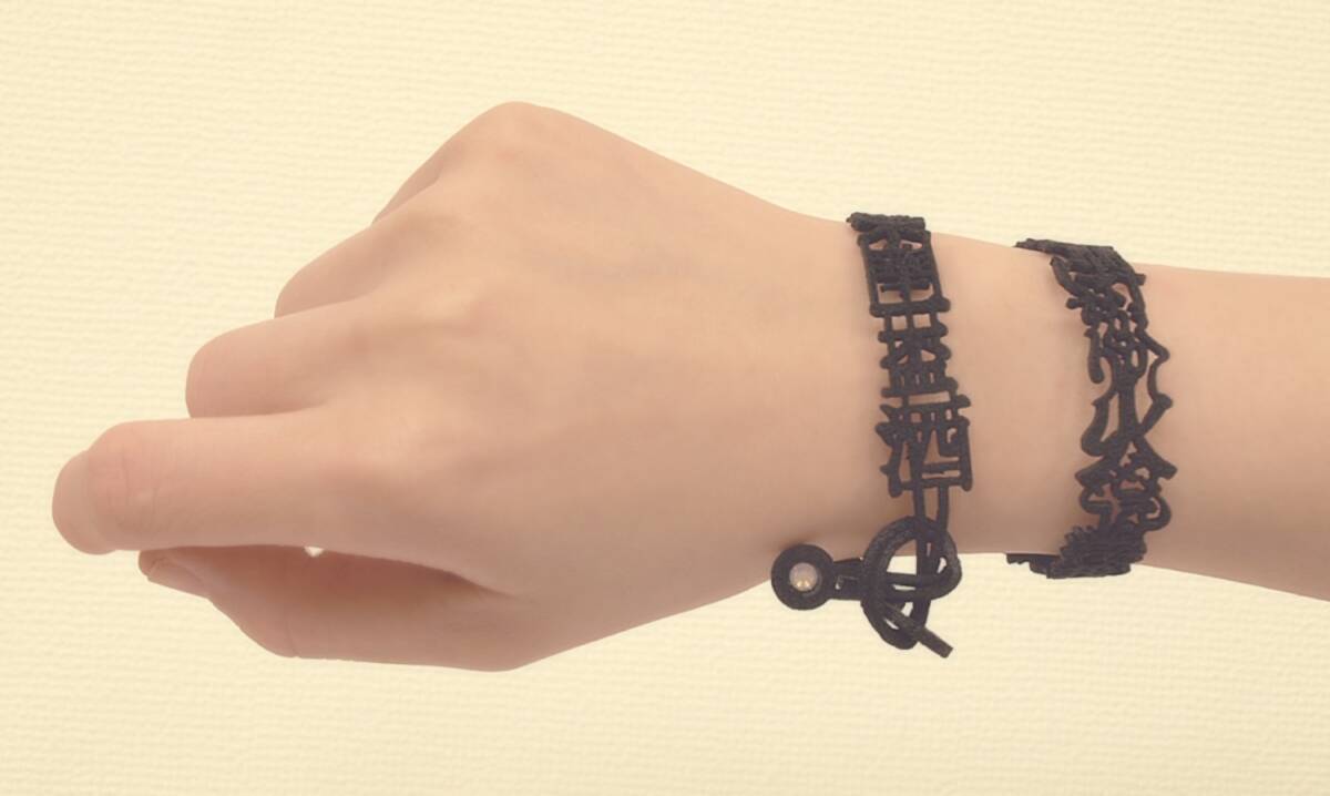 伊達政宗 石田三成 戦国武将たちの辞世の句がつづられたブレスレットがカッコいい 18年7月27日 エキサイトニュース