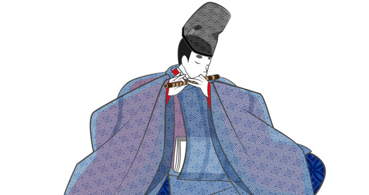 Images Of 平貞文 Japaneseclass Jp