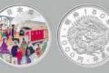 「純金に鳳凰！天皇陛下御在位３０年記念貨幣デザインを財務省が発表」の画像2