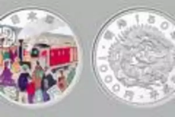 「純金に鳳凰！天皇陛下御在位３０年記念貨幣デザインを財務省が発表」の画像