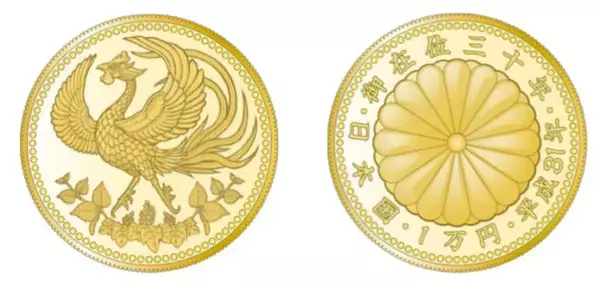 「純金に鳳凰！天皇陛下御在位３０年記念貨幣デザインを財務省が発表」の画像