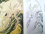 「葛飾北斎が描いた春画３図が蘇る「春画 木版画復刻プロジェクト」始動！」の画像4