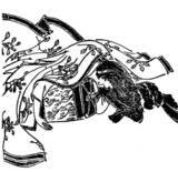 「平安時代の悲劇のヒロイン、源頼朝の長女「大姫」その悲恋と貞操の生涯（上）」の画像3