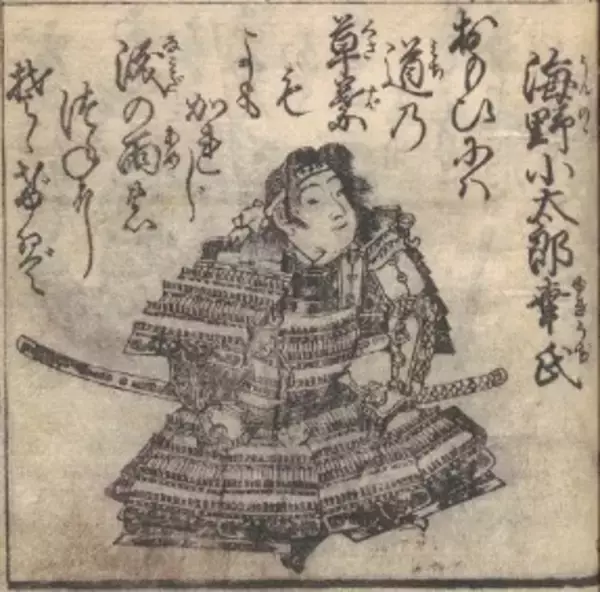 「平安時代の悲劇のヒロイン、源頼朝の長女「大姫」その悲恋と貞操の生涯（上）」の画像