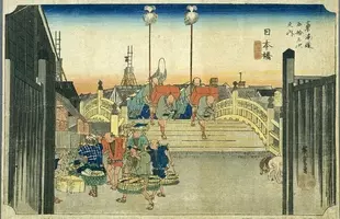 江戸時代からペニシリンを使ってた 医師 足立休哲 はまさにお江戸のブラックジャック 2018年11月2日 エキサイトニュース