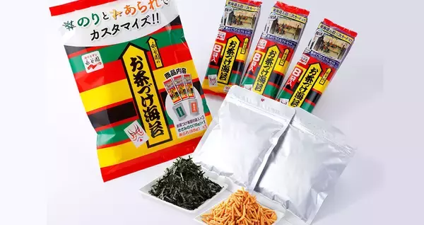 あられファン歓喜！海苔とあられを好きなだけ追加できる「海苔・あられ増し増し お茶づけ海苔」を永谷園が発売
