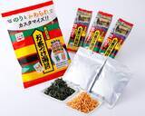 「あられファン歓喜！海苔とあられを好きなだけ追加できる「海苔・あられ増し増し お茶づけ海苔」を永谷園が発売」の画像2