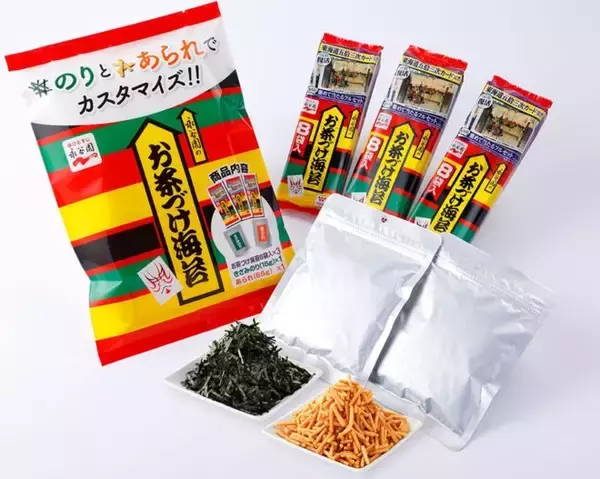 「あられファン歓喜！海苔とあられを好きなだけ追加できる「海苔・あられ増し増し お茶づけ海苔」を永谷園が発売」の画像