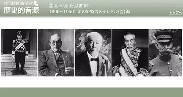 山本五十六が問いかける 人を育てること の本質 16年10月11日 エキサイトニュース