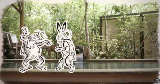 鳥獣戯画の可愛い動物たちが日本の温泉マナーを伝える動画が公開 18年9月28日 エキサイトニュース