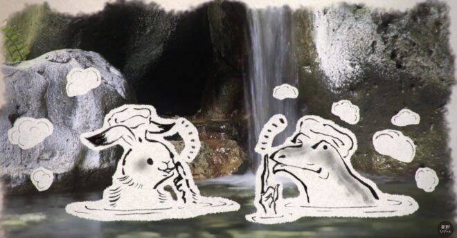 鳥獣戯画の可愛い動物たちが日本の温泉マナーを伝える動画が公開 18年9月28日 エキサイトニュース